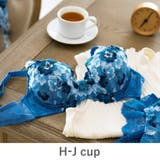 ブルー | GRACE Flower Petal | fran de lingerie