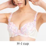 クリーム | GRACE Flower Petal | fran de lingerie