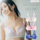 GRACE Flower Petal | fran de lingerie | 詳細画像1 