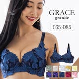 GRACE Grande らくらく補正グレースグランデ | fran de lingerie | 詳細画像1 