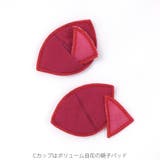 GRACE Grande らくらく補正グレースグランデ | fran de lingerie | 詳細画像24 