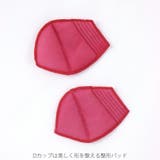 GRACE Grande らくらく補正グレースグランデ | fran de lingerie | 詳細画像25 