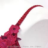 GRACE Grande らくらく補正グレースグランデ | fran de lingerie | 詳細画像26 