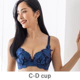 ネイビー | GRACE Grande らくらく補正グレースグランデ | fran de lingerie