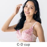 ピンク | GRACE Grande らくらく補正グレースグランデ | fran de lingerie