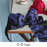 パープル | GRACE Grande らくらく補正グレースグランデ | fran de lingerie