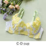 ホワイト | GRACE Grande らくらく補正グレースグランデ | fran de lingerie