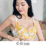 イエロー | GRACE Grande らくらく補正グレースグランデ | fran de lingerie