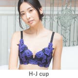 パープル | GRACE Grande らくらく補正グレースグランデ | fran de lingerie