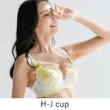 ホワイト | GRACE Grande らくらく補正グレースグランデ | fran de lingerie