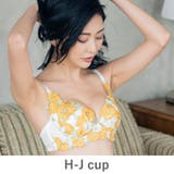 イエロー | GRACE Grande らくらく補正グレースグランデ | fran de lingerie