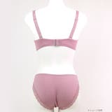 バストメイクの真骨頂 可憐な花びら刺繍 「グレースイストフラワーペタル | fran de lingerie | 詳細画像31 