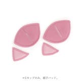 バストメイクの真骨頂 可憐な花びら刺繍 「グレースイストフラワーペタル | fran de lingerie | 詳細画像33 