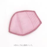 バストメイクの真骨頂 可憐な花びら刺繍 「グレースイストフラワーペタル | fran de lingerie | 詳細画像34 