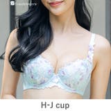 ミント | バストメイクの真骨頂 可憐な花びら刺繍 「グレースイストフラワーペタル | fran de lingerie