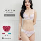 可憐な花びら刺繍しっかりフィット 「グレースイストフラワーペタル ショーツ」 | fran de lingerie | 詳細画像1