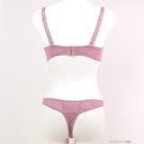 可憐な花びら刺繍フェミニンヒップに 「グレースイストフラワーペタル タンガ」 | fran de lingerie | 詳細画像17