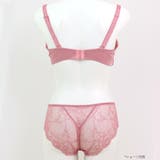 ボディメイクの真骨頂ゴージャス薔薇刺繍 「グレースイストグランデ ブラジャー」 | fran de lingerie | 詳細画像26