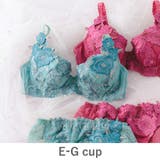 グリーン | ボディメイクの真骨頂ゴージャス薔薇刺繍 「グレースイストグランデ ブラジャー」 | fran de lingerie