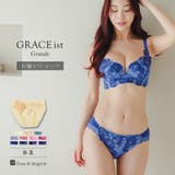 ゴージャス薔薇刺繍しっかりフィット 「グレースイストグランデ ショーツ」 | fran de lingerie | 詳細画像1