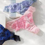 ピンク | ゴージャス薔薇刺繍フェミニンヒップに 「グレースイストグランデ タンガ」 | fran de lingerie