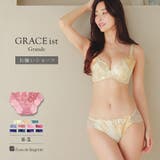 ゴージャス薔薇刺繍美しさも、機能も 「グレースイストグランデ バックレース」 | fran de lingerie | 詳細画像1 