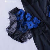 ブラック | ゴージャス薔薇刺繍美しさも、機能も 「グレースイストグランデ バックレース」 | fran de lingerie