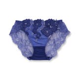 ブルー | ゴージャス薔薇刺繍美しさも、機能も 「グレースイストグランデ バックレース」 | fran de lingerie