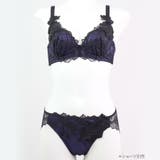 ボディメイクの真骨頂ボディメイクの真骨頂「グレースイスト ブルーミア」 ブラジャ… | fran de lingerie | 詳細画像19 