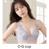 ライトグレー | ボディメイクの真骨頂ボディメイクの真骨頂「グレースイスト ブルーミア」 ブラジャ… | fran de lingerie