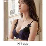 ブラック | ボディメイクの真骨頂ボディメイクの真骨頂「グレースイスト ブルーミア」 ブラジャ… | fran de lingerie