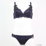 毎日を特別に彩るGRACE ist毎日を特別に彩るGRACE ist「グレースイ… | fran de lingerie | 詳細画像6