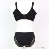 餅田コシヒカリさんとフランデランジェリーのコラボレーションが再び実現♪楽ちん＆キ… | fran de lingerie | 詳細画像15 