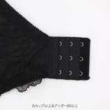 餅田コシヒカリさんとフランデランジェリーのコラボレーションが再び実現♪楽ちん＆キ… | fran de lingerie | 詳細画像20 