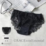 餅田コシヒカリさんとフランデランジェリーのコラボレーションが再び実現♪ヒップに心… | fran de lingerie | 詳細画像1