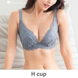 グレイッシュブルー | 身体の変化に気付いた女性のためのご自愛ランジェリー「GRACE | fran de lingerie