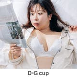 ホワイト | 餅田コシヒカリさんとフランデランジェリーのコラボレーションが再び実現♪楽ちん&キ… | fran de lingerie