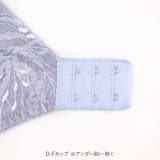 餅田コシヒカリさんとフランデランジェリーのコラボレーションが再び実現♪楽ちん＆キ… | fran de lingerie | 詳細画像31 