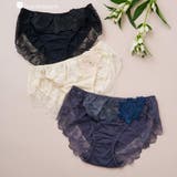ユーログレー | リュクスが寄り添うGRACE soin Luminousヒップに心地よくフィット… | fran de lingerie