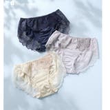 パープルグレー | リュクスが寄り添うGRACE soin Luminousヒップに心地よくフィット… | fran de lingerie