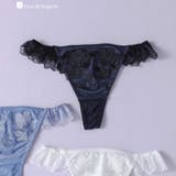 ブラック | 餅田コシヒカリさんとフランデランジェリーのコラボレーションが再び実現♪フェミニン… | fran de lingerie