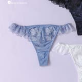 ブルー | 餅田コシヒカリさんとフランデランジェリーのコラボレーションが再び実現♪フェミニン… | fran de lingerie