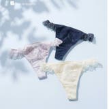 ネイビー | リュクスが寄り添うGRACE soin Luminousフェミニンヒップに | fran de lingerie