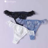 ホワイト | 餅田コシヒカリさんとフランデランジェリーのコラボレーションが再び実現♪フェミニン… | fran de lingerie