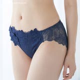 ネイビー | リュクスが寄り添うGRACE soin Luminous美しさも、機能も | fran de lingerie