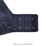 身体の変化に気付いた女性のためのご自愛ランジェリー「GRACE soin(グレー… | fran de lingerie | 詳細画像29