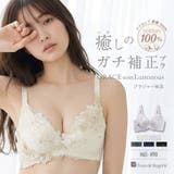 身体の変化に気付いた女性のためのご自愛ランジェリー「GRACE soin(グレー… | fran de lingerie | 詳細画像1