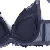 身体の変化に気付いた女性のためのご自愛ランジェリー「GRACE soin(グレー… | fran de lingerie | 詳細画像26