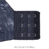 身体の変化に気付いた女性のためのご自愛ランジェリー「GRACE soin(グレー… | fran de lingerie | 詳細画像30