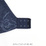 身体の変化に気付いた女性のためのご自愛ランジェリー「GRACE soin(グレー… | fran de lingerie | 詳細画像29